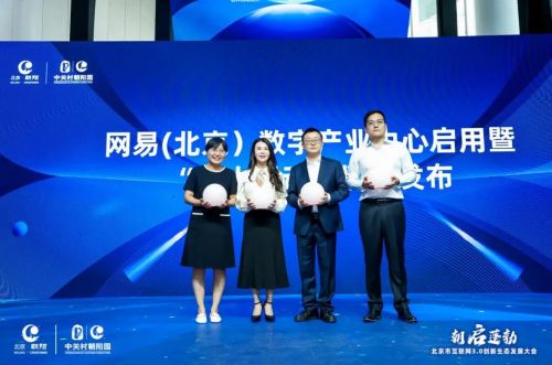 300688创业黑马股吧，300688创业黑马深度分析