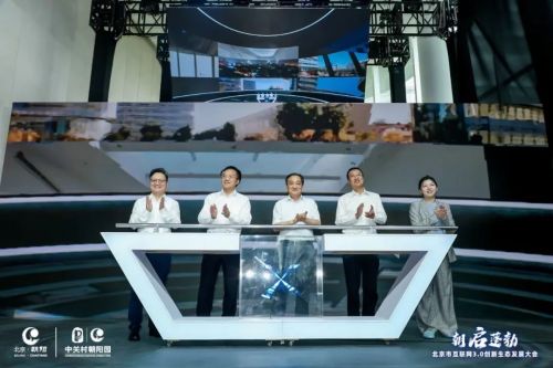 300688创业黑马股吧，300688创业黑马深度分析