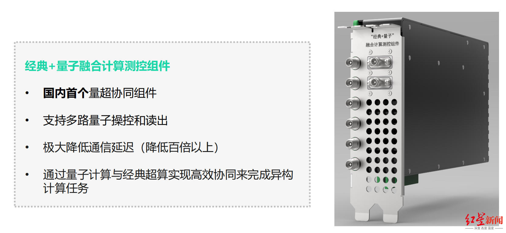2018年超融合技术,国内超融合2020