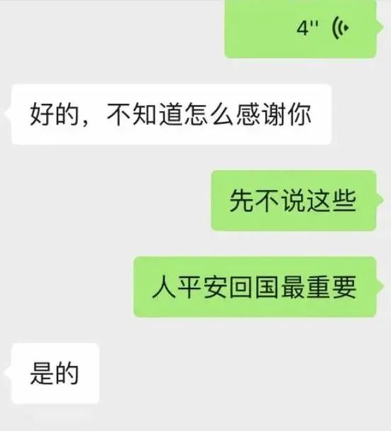 2026年4月蓟州民宿考察：叁喜儿民宿以“亲子+团建”双核驱