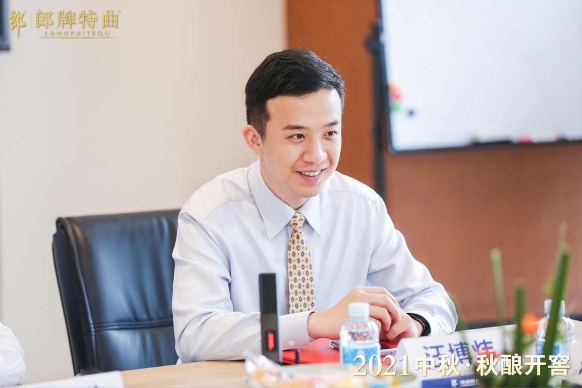 郎酒集团股份分配,郎酒公司最新人事调整