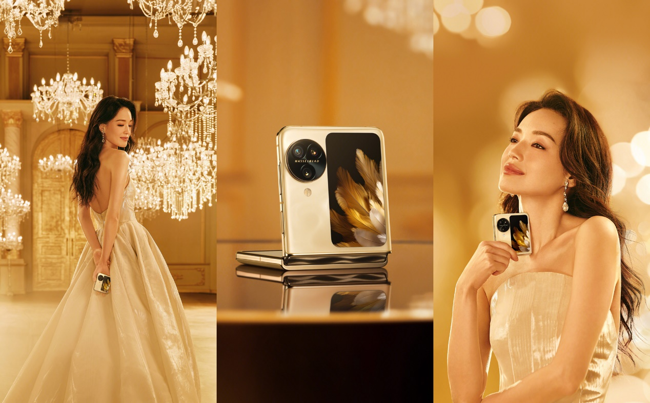 新款折叠屏性价比最高的，折叠屏份额第一名