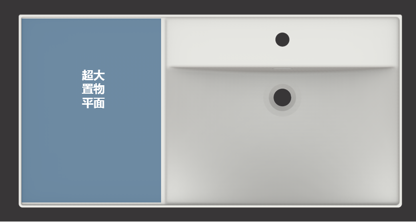 新品|惠达卫浴尚雅系列浴室柜，让您的浴室焕发新生