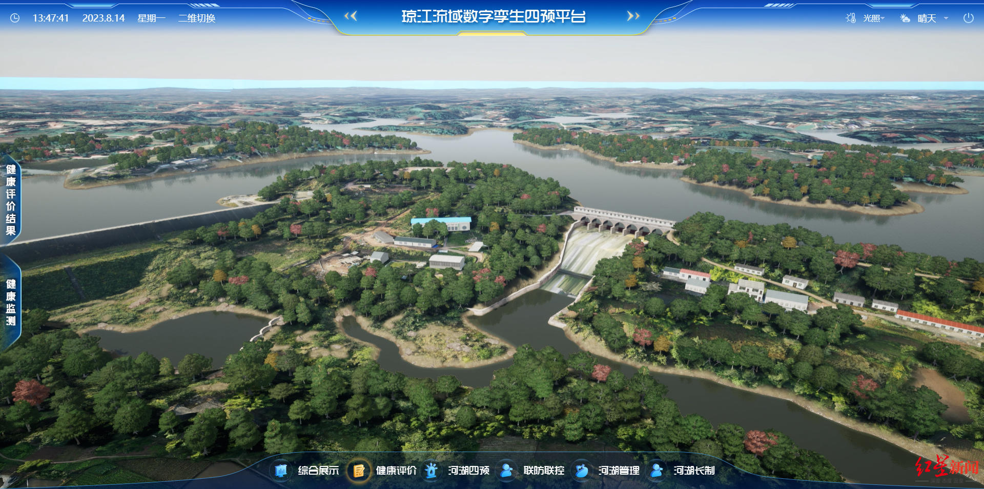 克隆双胞胎小说，克隆双胞胎近照