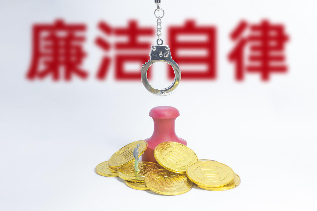 2021凉山各县干部任命，凉山州最新各县领导班子