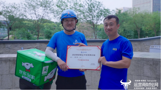 普通孩子考上清华有多难，普通孩子考入世界名校