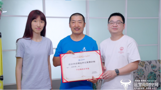 普通孩子考上清华有多难，普通孩子考入世界名校