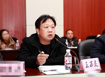 黔东南中医专长考试，黔东南中医