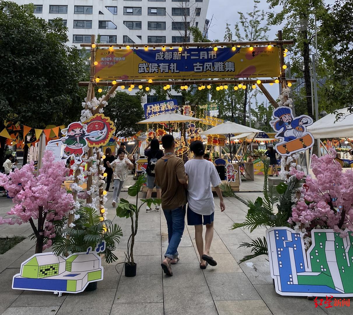 冰雪消费地图,全国消费地图