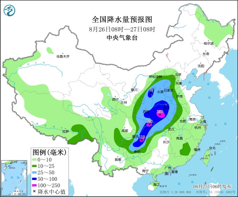 2020年8月25号天气预报中央气象台：天气公报（2023年08月25日）,图3 全国降水量预报图（8月26日08时-27日08时）,第3张