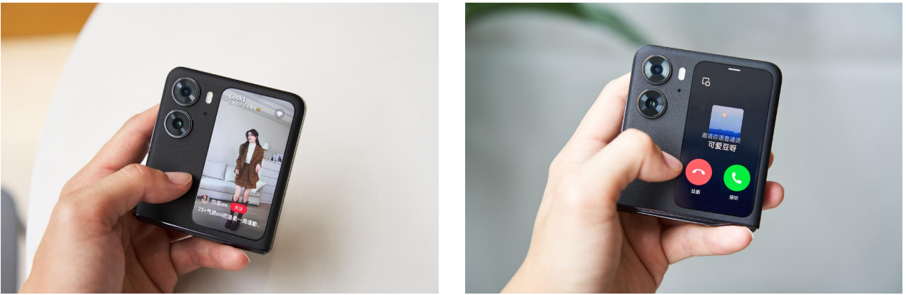 新款折叠屏性价比最高的，折叠屏份额第一名