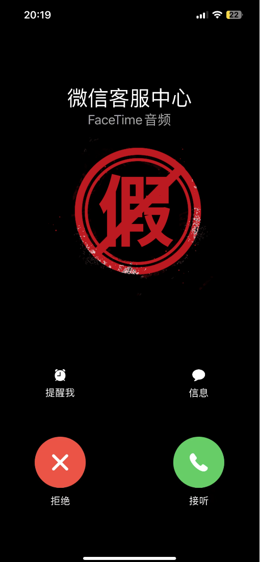 苹果支付宝花呗付款方式无效，iphone支付宝花呗