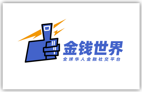腾讯音乐娱乐集团财务报告,腾讯音乐财务前景疲软股票有哪些