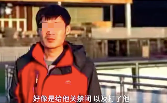 被困缅甸的中科院博士是谁,被困缅甸的中科院博士