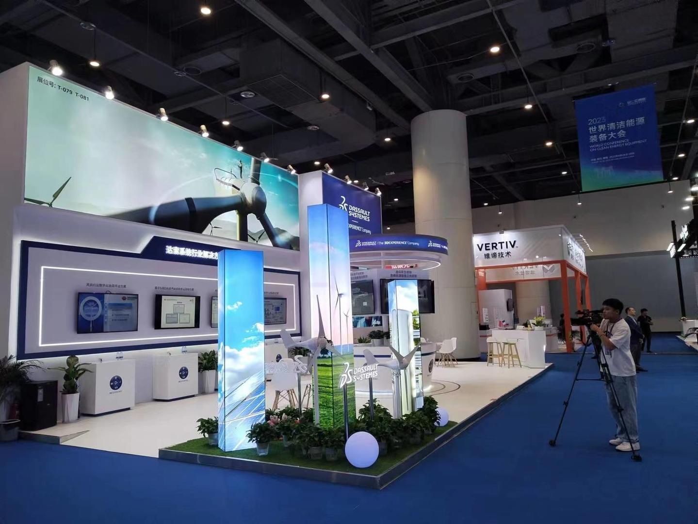 企业参展的意义，家企业参展,余名嘉宾参加的活动