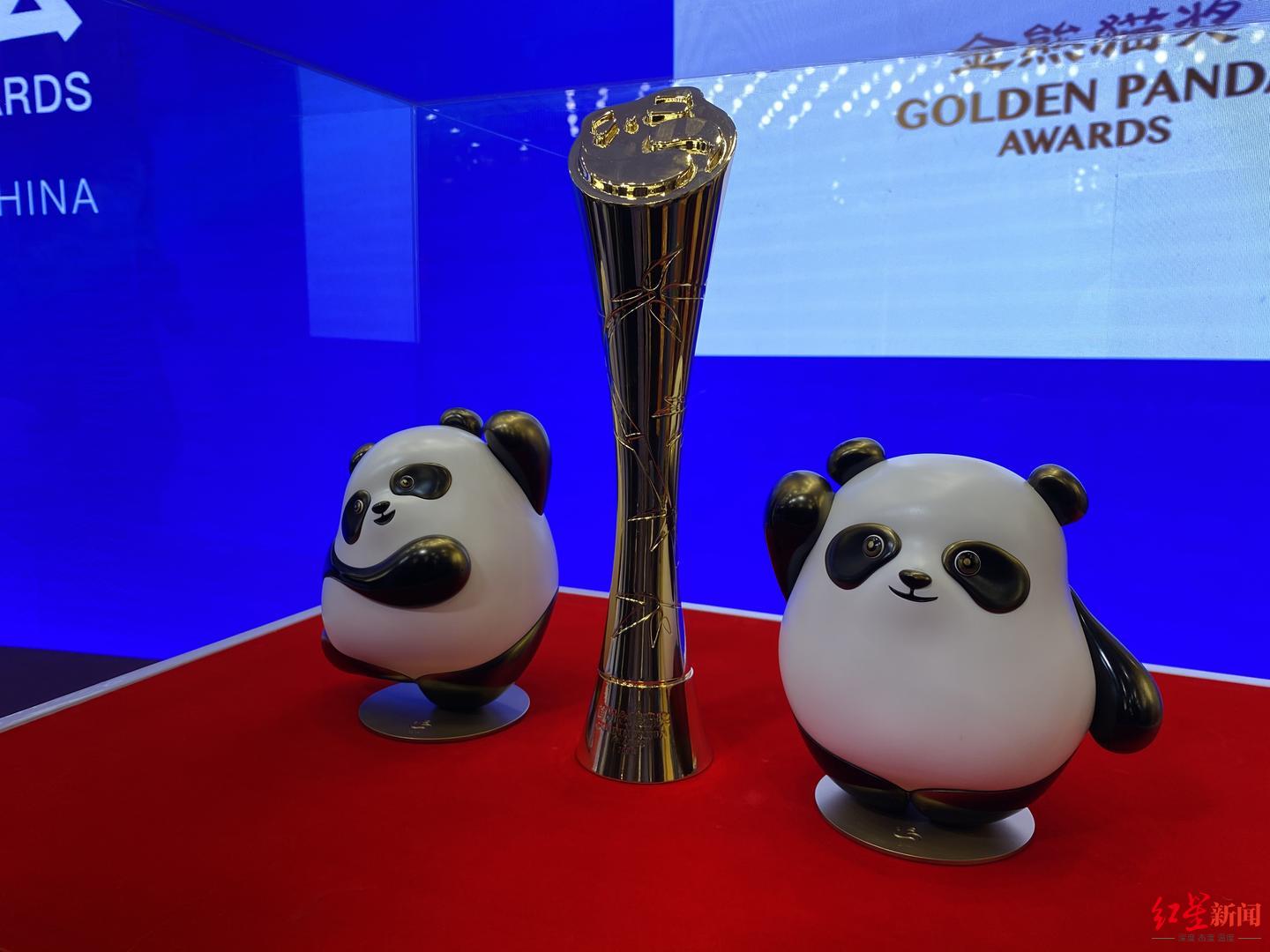 金熊猫奖网络文学作品,金熊猫奖获奖名单