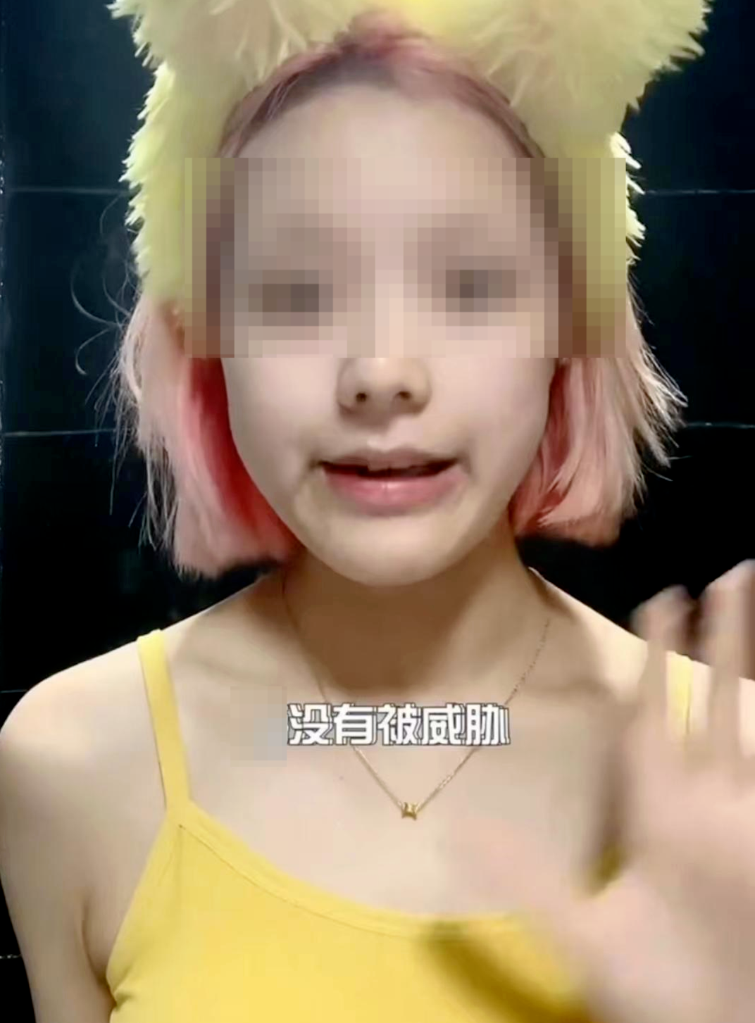 两名年轻女子醉酒,两名年轻女子入住酒店后续