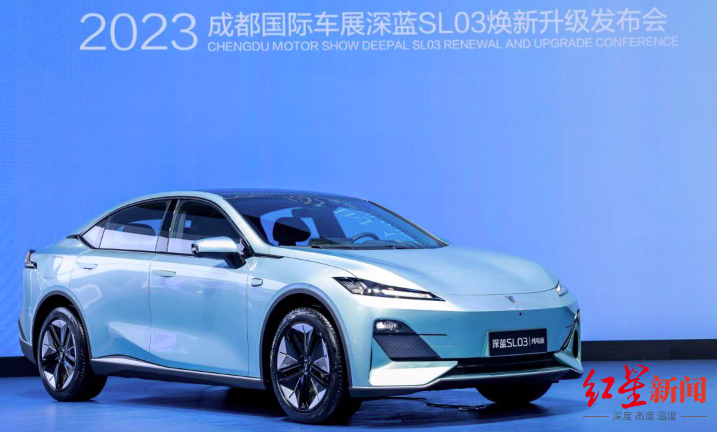 深蓝汽车老总换人了吗，深蓝汽车高管