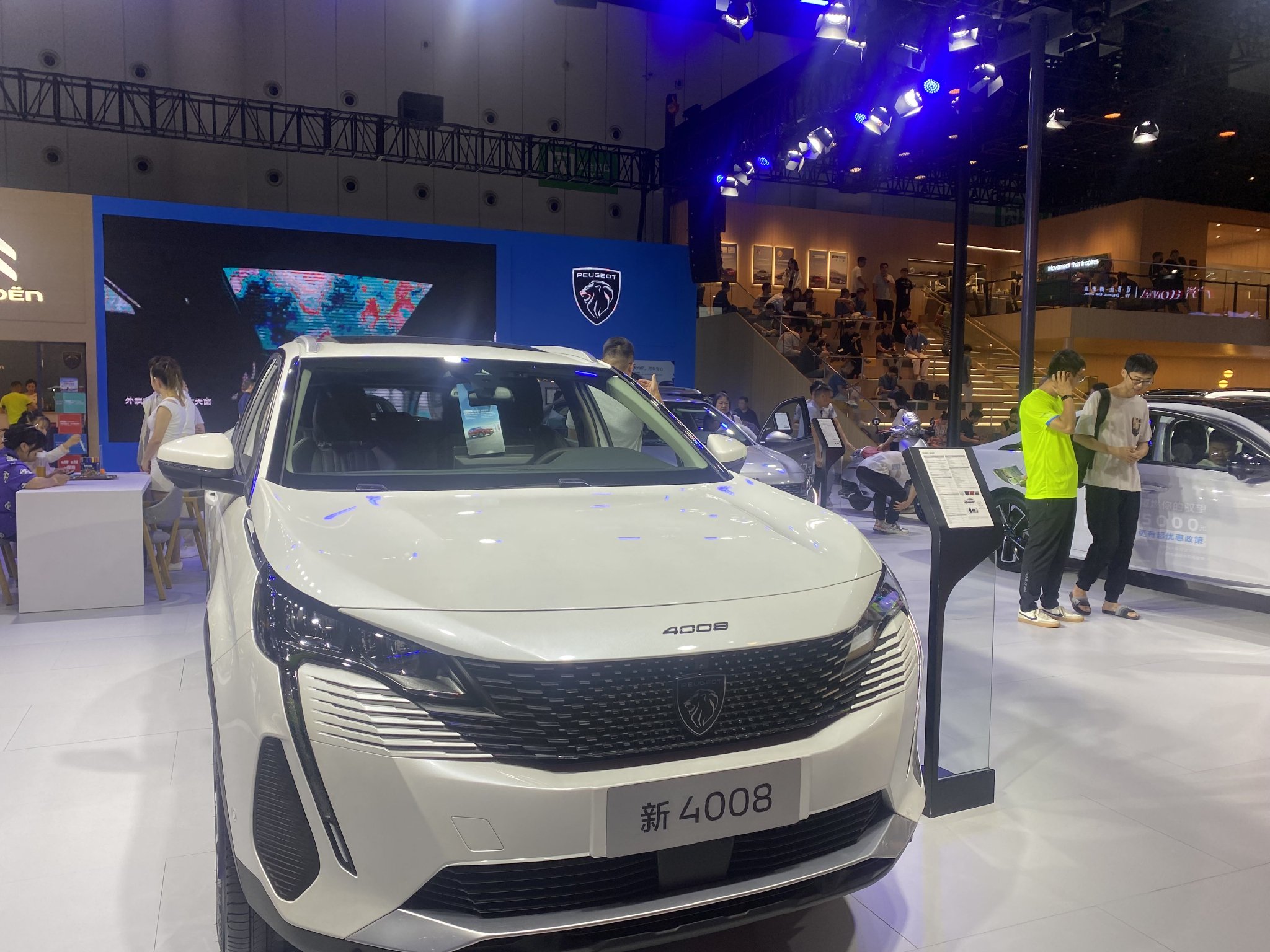 成都建成,成都造哪些品牌的车