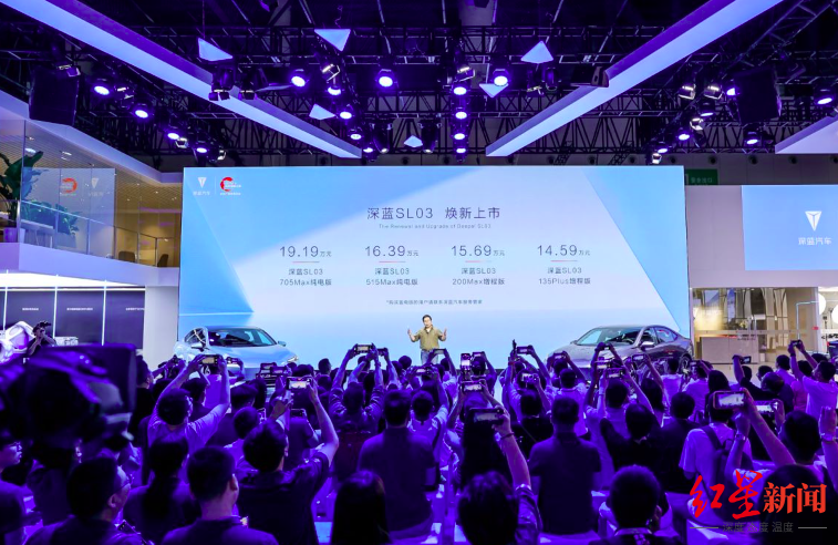 深蓝汽车老总换人了吗，深蓝汽车高管