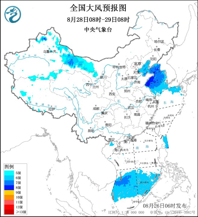 中央气象台：大风预报72小时（0826）,第1张