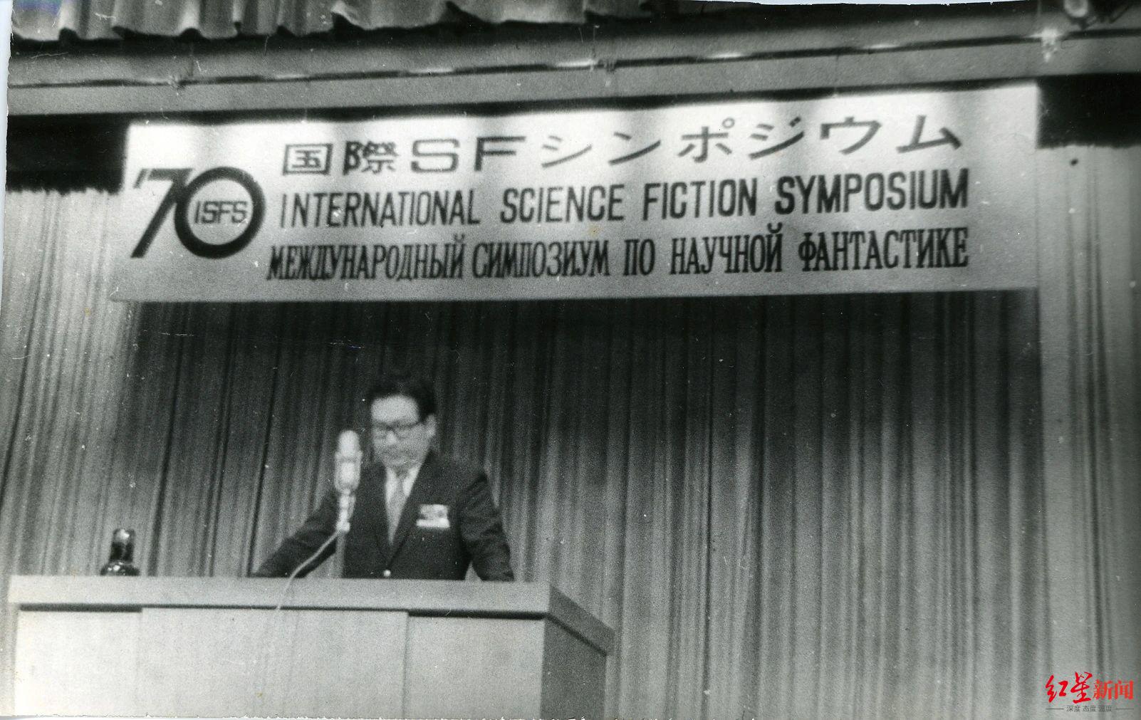 小松左京为何预言日本沉没，小松左京 殉情