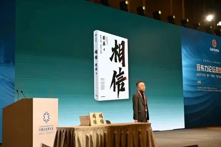 热搜！京东前高管“准备后事”背后：“渐冻”在融，“罕见”有光