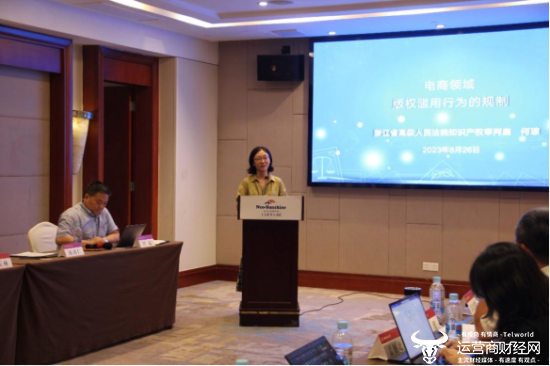 遏制强制转让强化保护中小企业自有知产