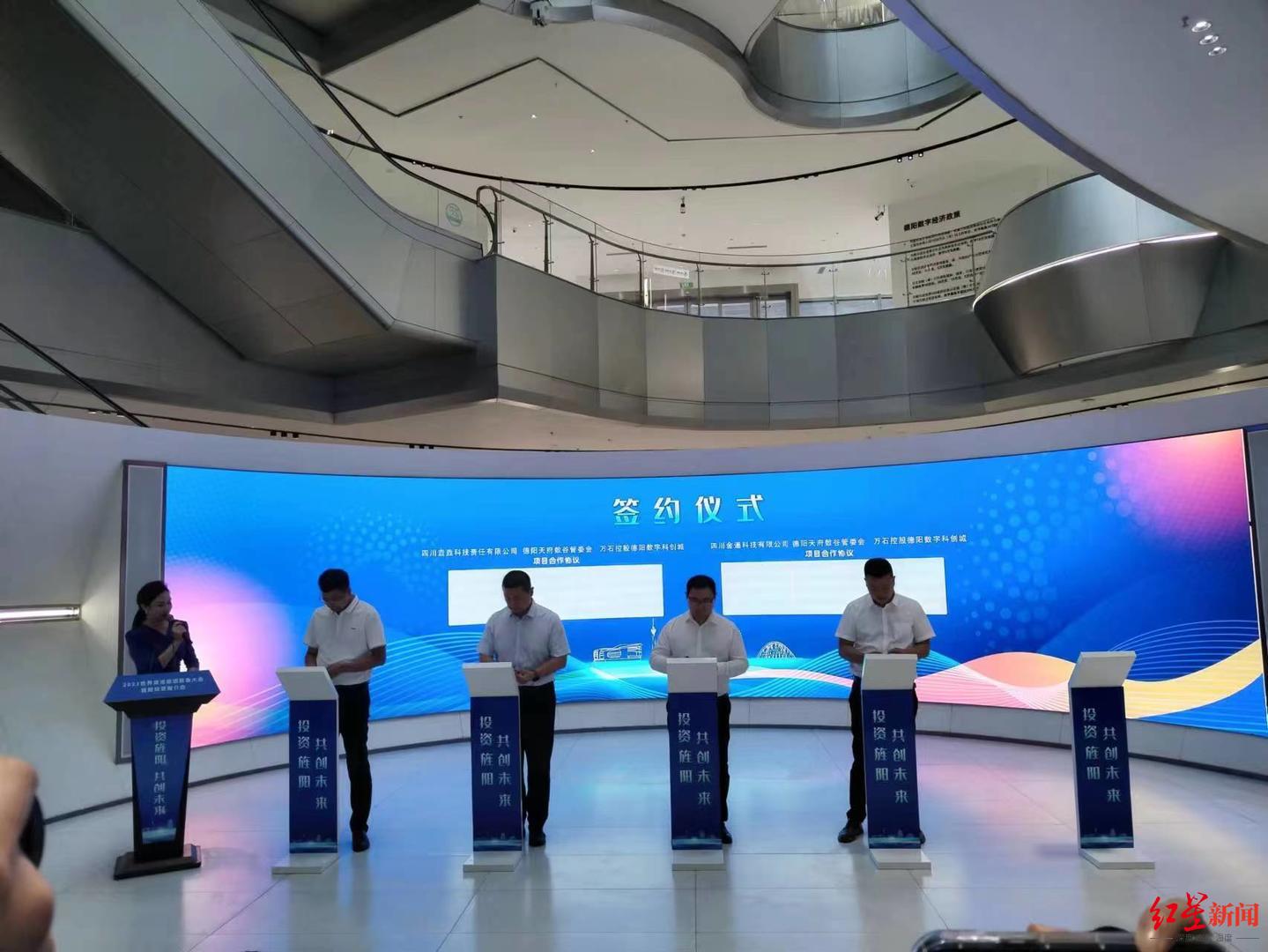 搭建平台德阳助力本地清洁能源装备企业出海