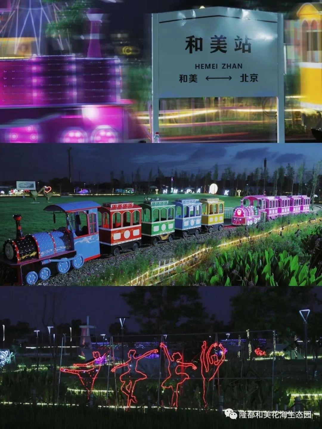 游客反映广东一生态园称免费停车却被要求收费？生态园：系附近私人停车场乱收费游客可投诉