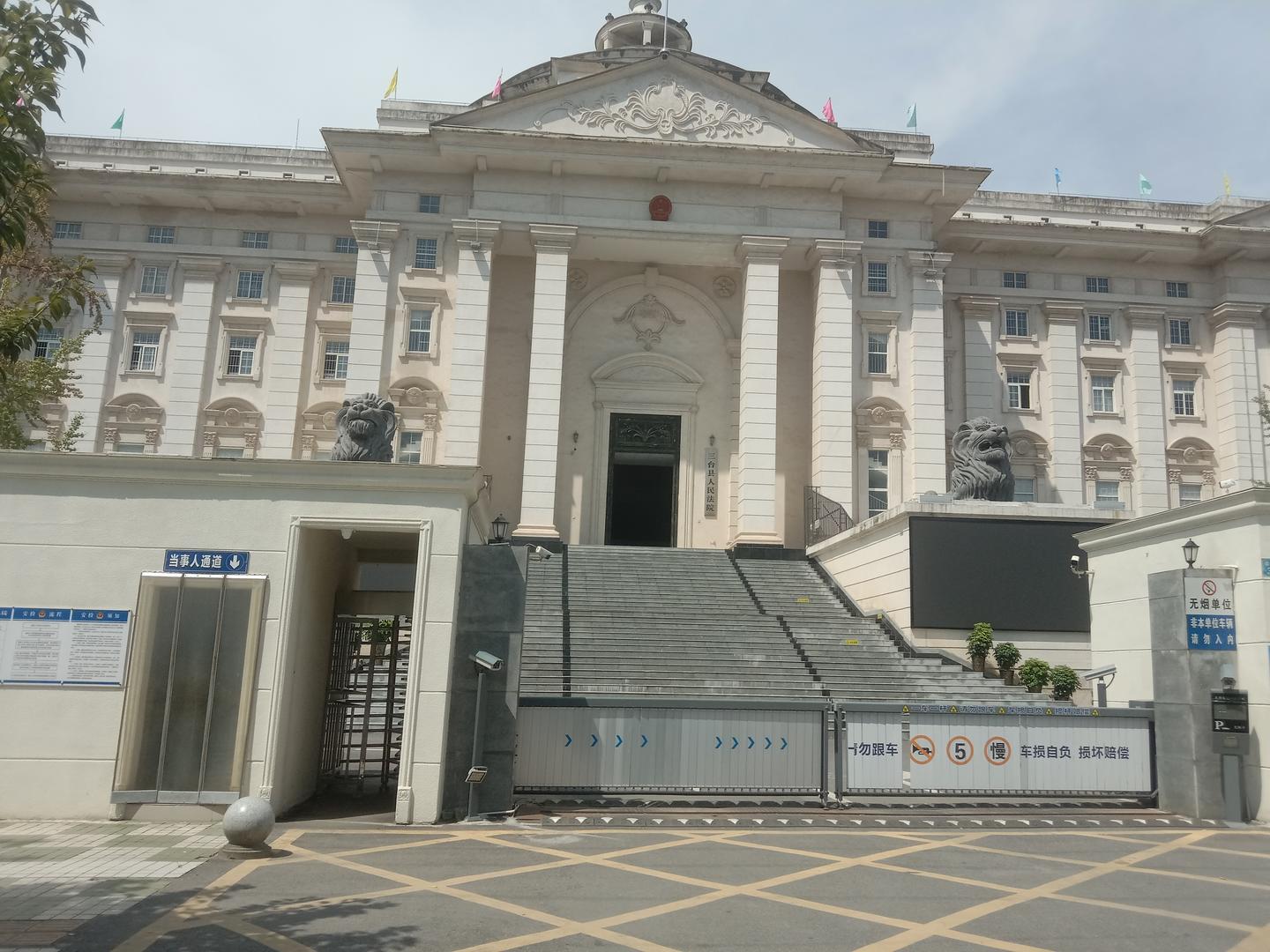 打工夫妻vlog,打工夫妻回四川过年