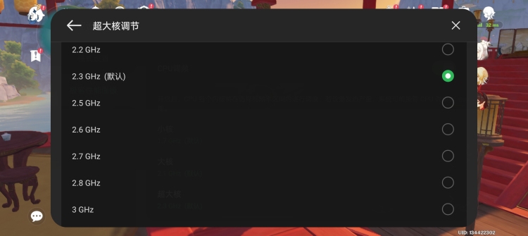 售价元的“真我”能成为“性价比之王”吗?