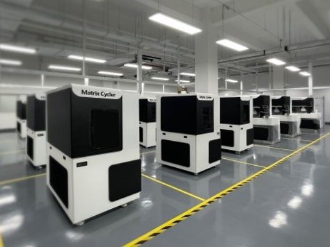 瀚辰光翼科技有限责任公司，翰辰光翼