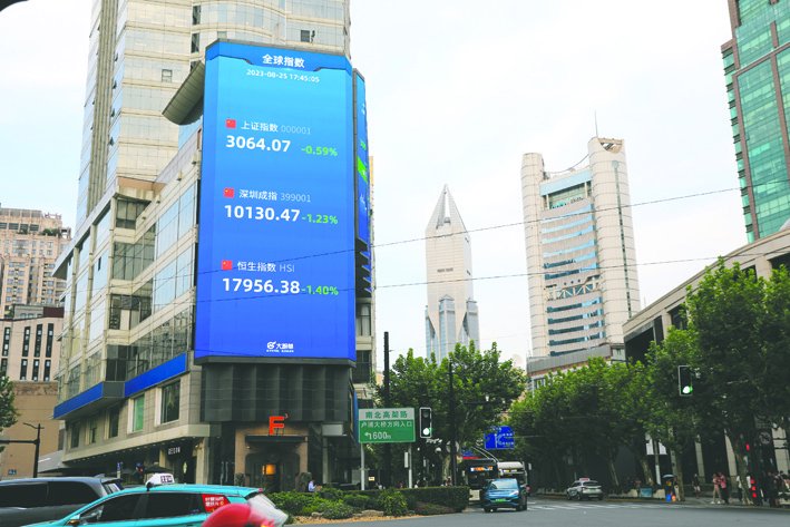 六大券商火线解读印花税减半：提振市场情绪，短期首选券商，中期关注顺周期板块