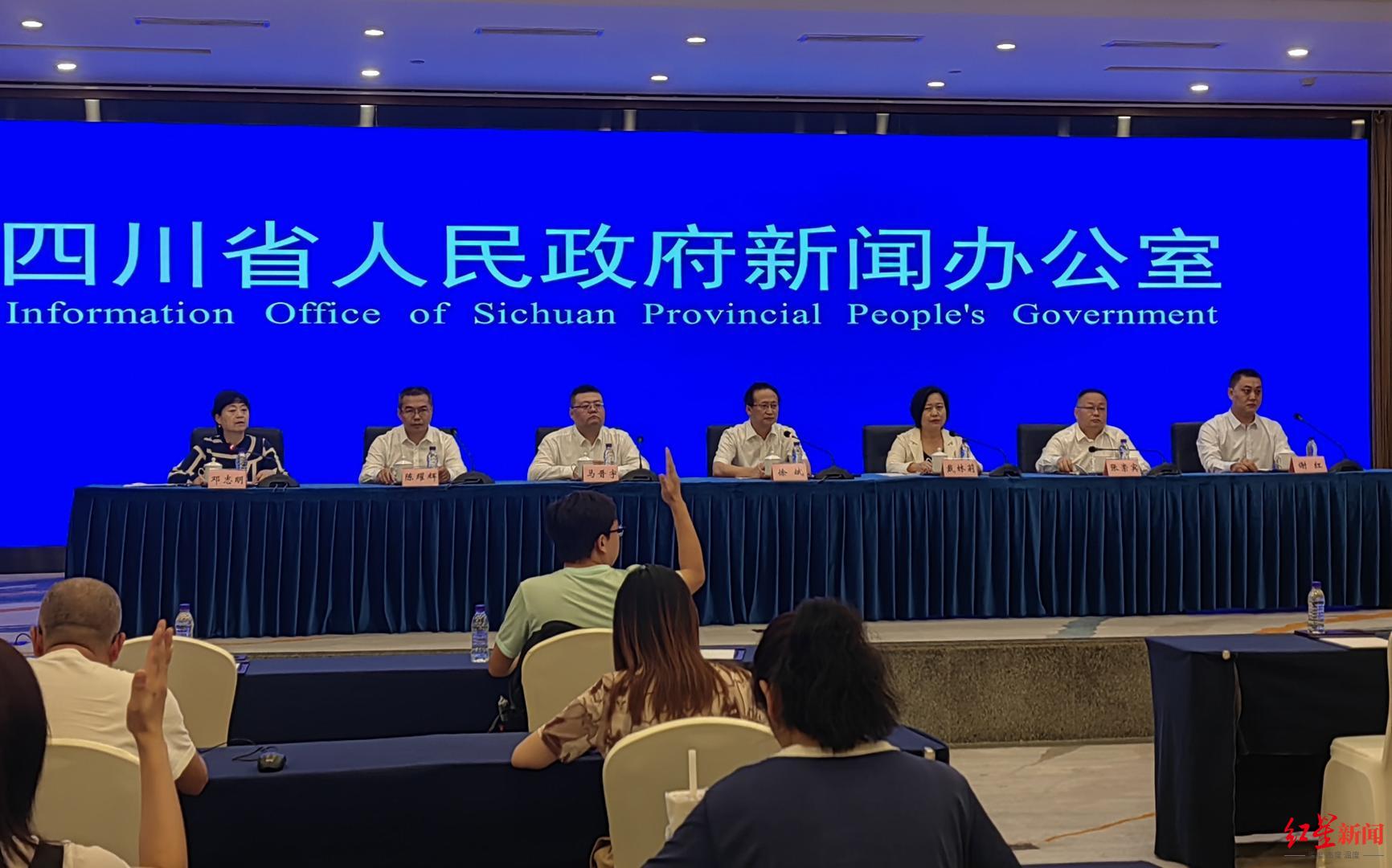 四川如何推动城乡基本公共服务均等化，四川如何推动卫生健康事业的发展