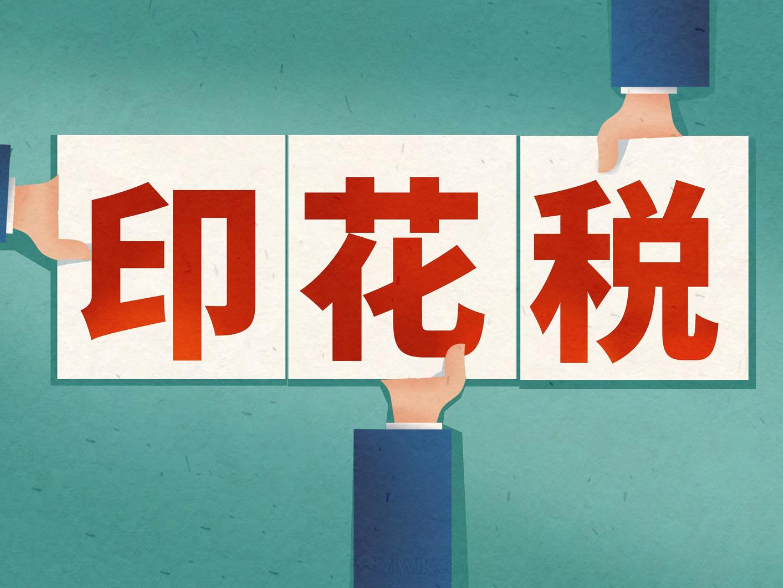 股票不是穷人玩的，股票不是生活的全部