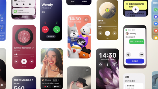 全新冒险家尺寸，全新大尺寸竖屏