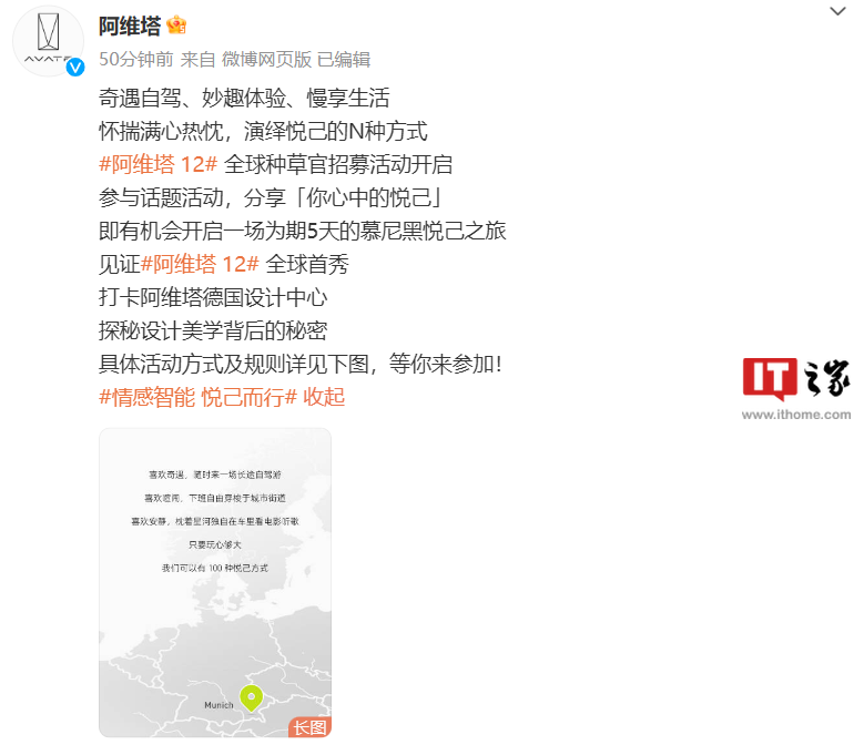 d769-6bea04453d5560ec957daa7712994fc1.png