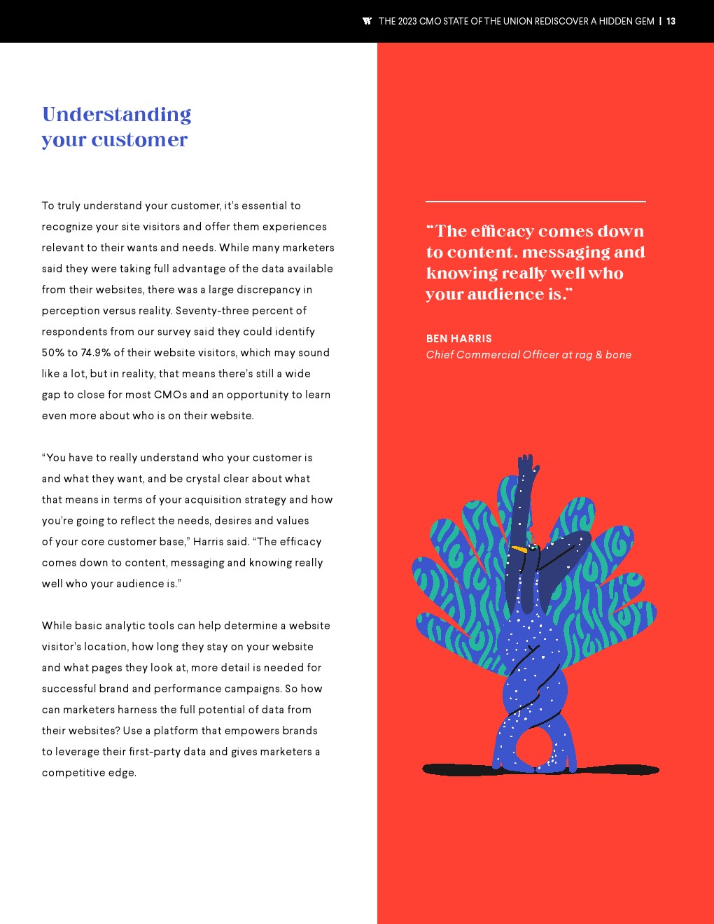 年报告，年报告对股市影响多大