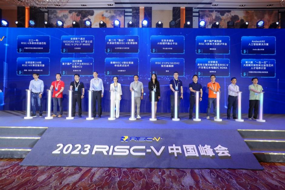 2021年峰会时间地点,中国年度峰会