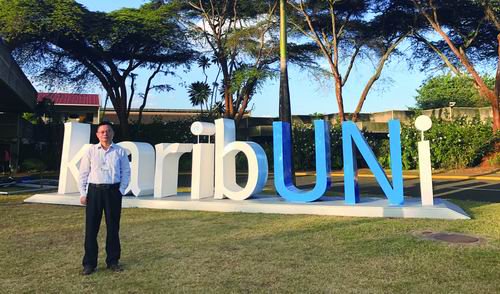 合攻科学难题追踪“物质足迹”