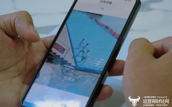 中国移动黑科技有哪些，中国移动黑科技开通条件