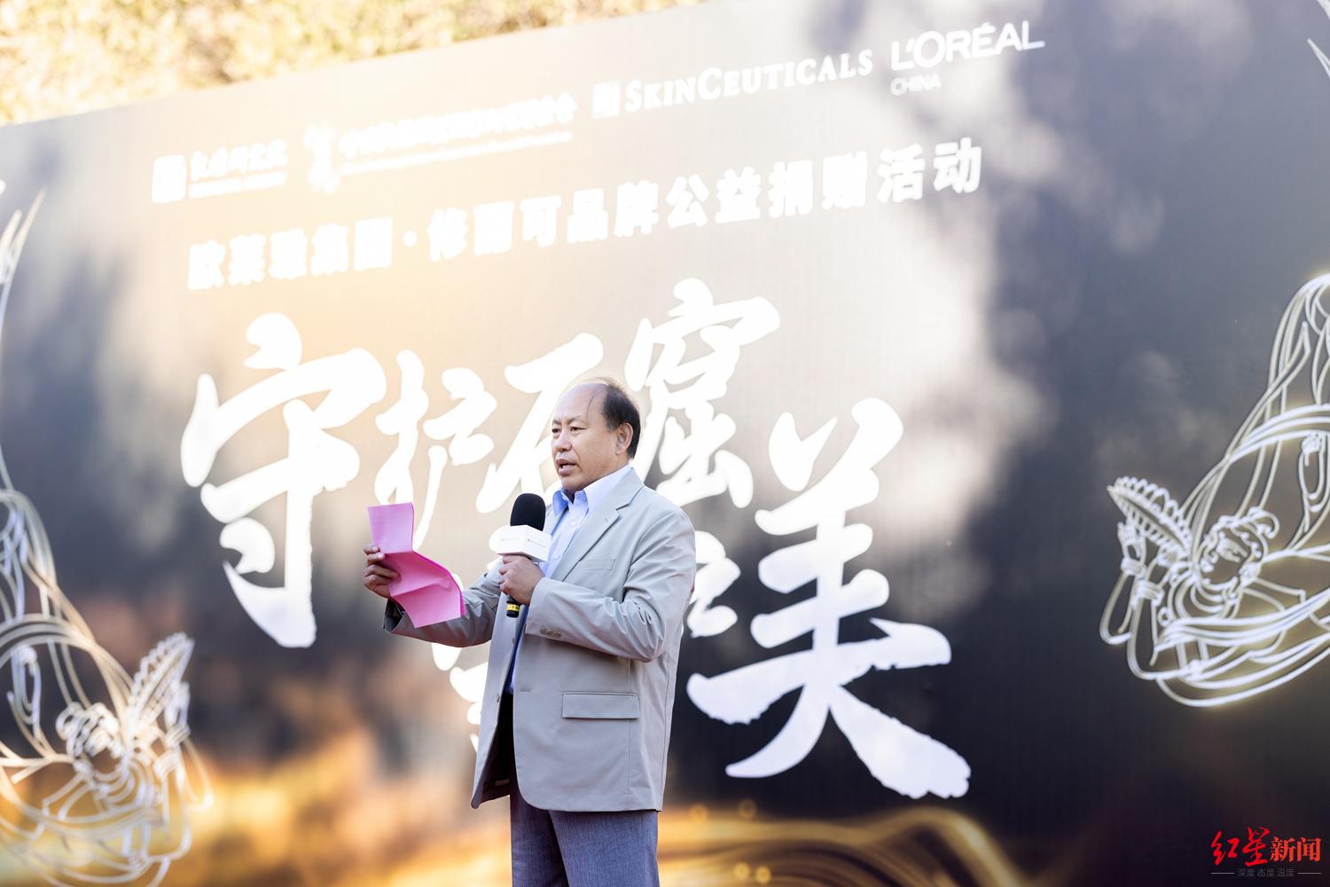 欧莱雅corp，欧莱雅(中国)