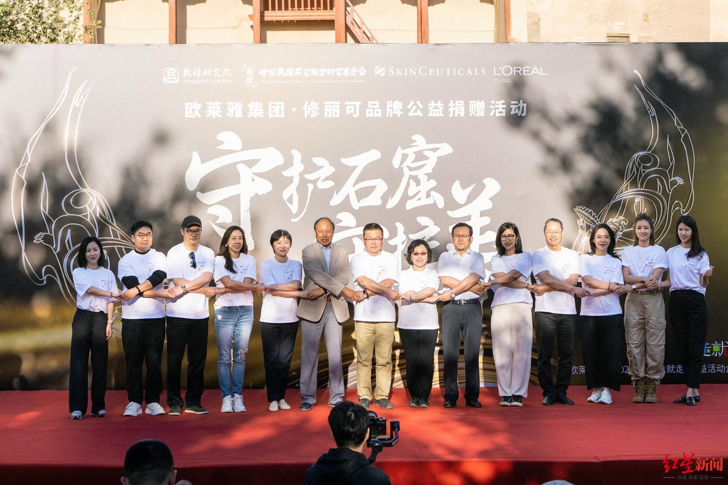 欧莱雅corp，欧莱雅(中国)