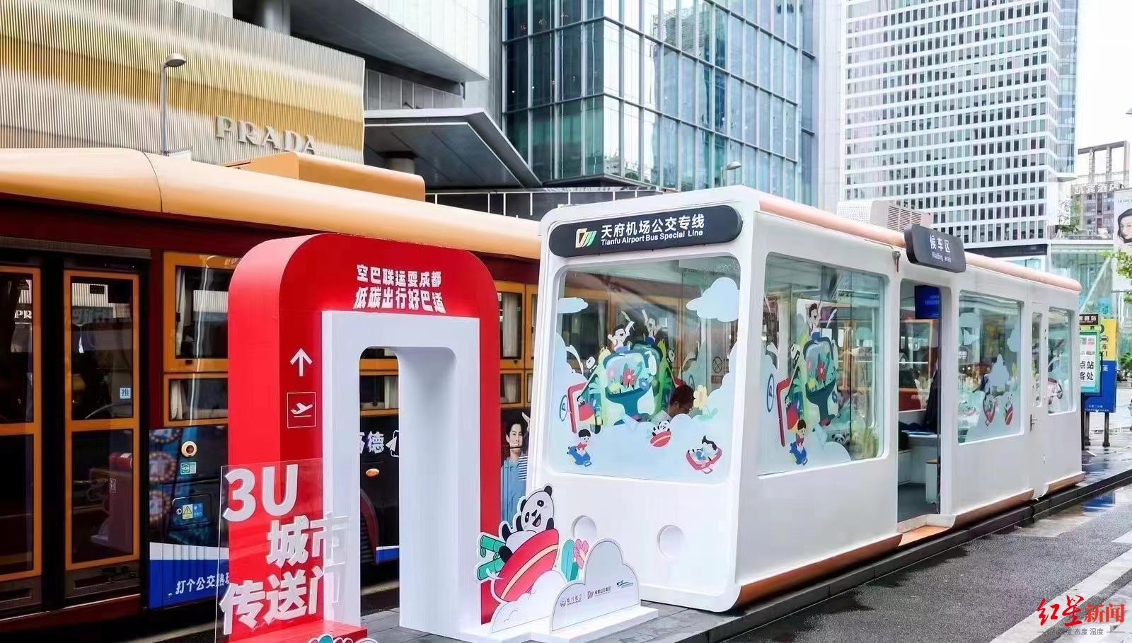 成都川航电话客服电话,川航成都免费接送服务电话