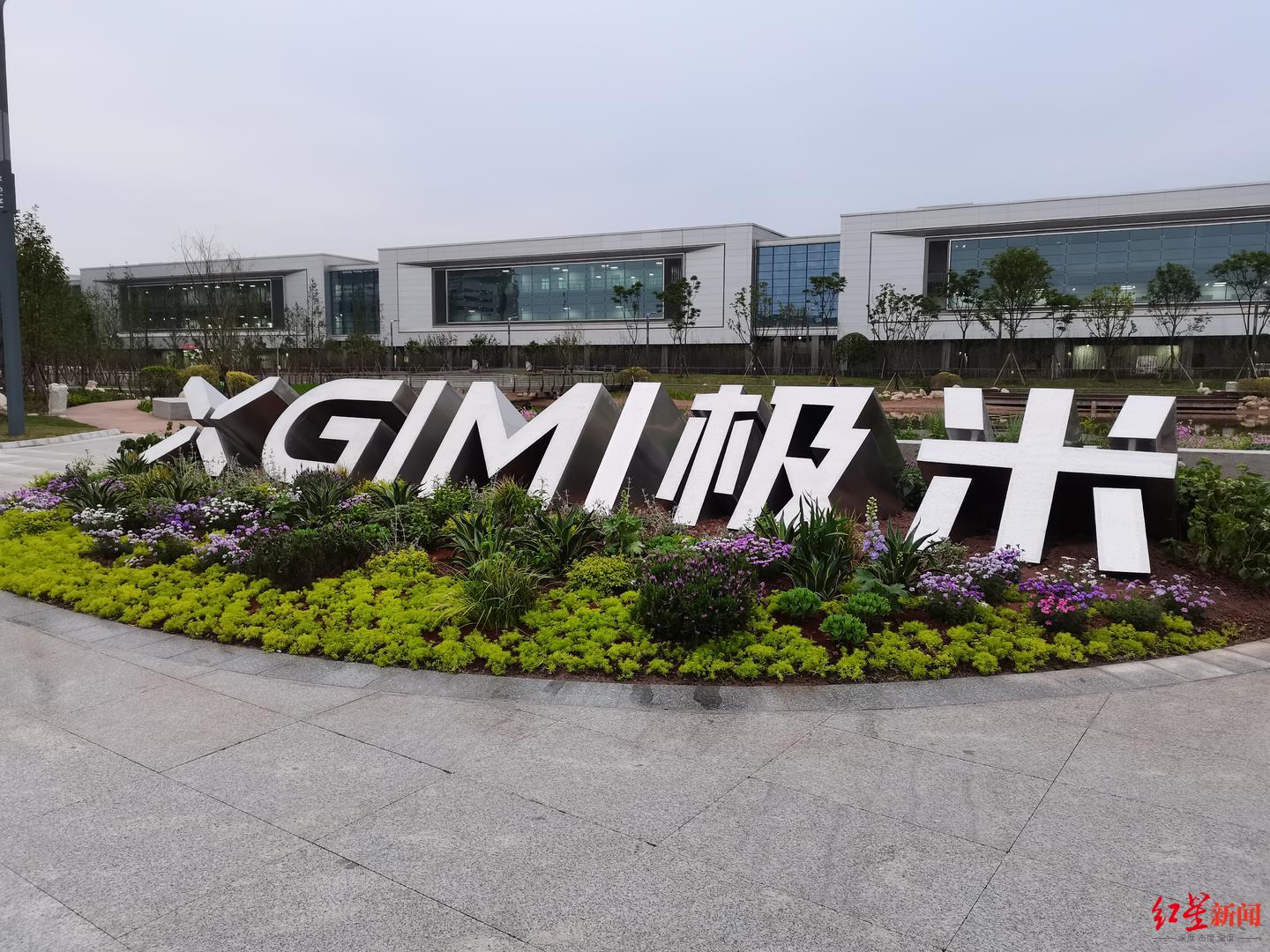 国内显示产业发展历程分为，国内显示产业