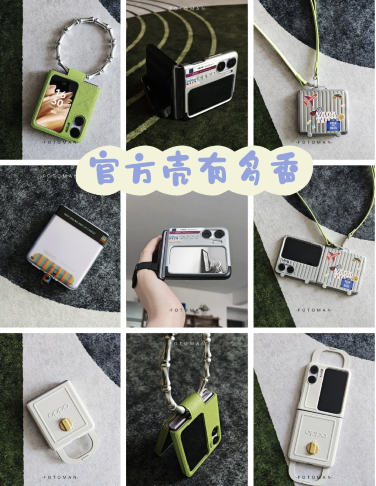 小折叠屏手机值得买吗，小折叠屏最新