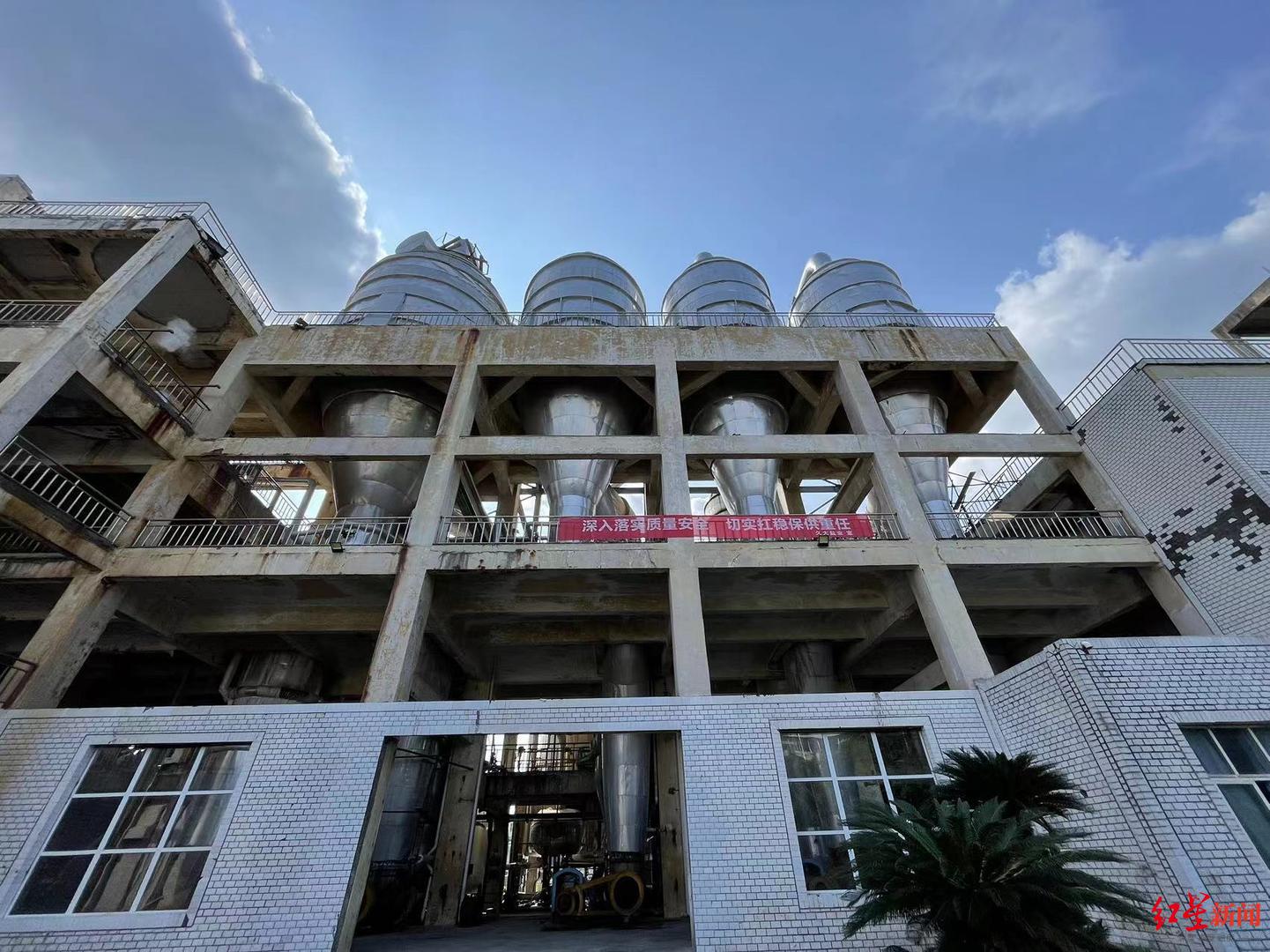 井矿盐的成因及生产过程，井矿盐的成因及生产简介