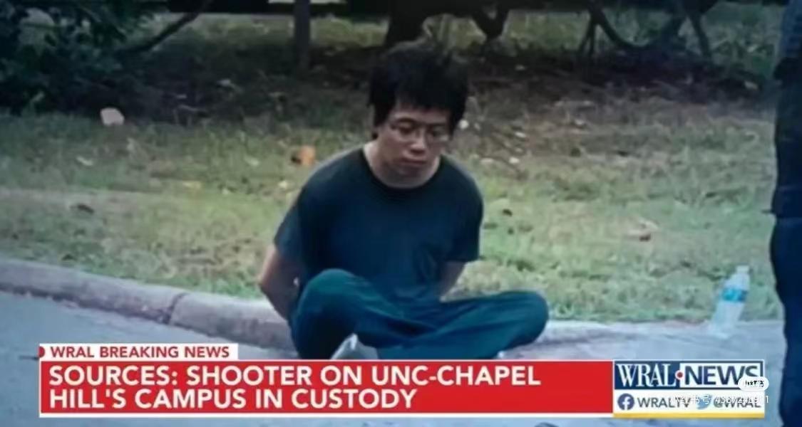 美国校园内中国留学生涉嫌枪杀导师老家叔叔:他精神正常父母去世时也没回来