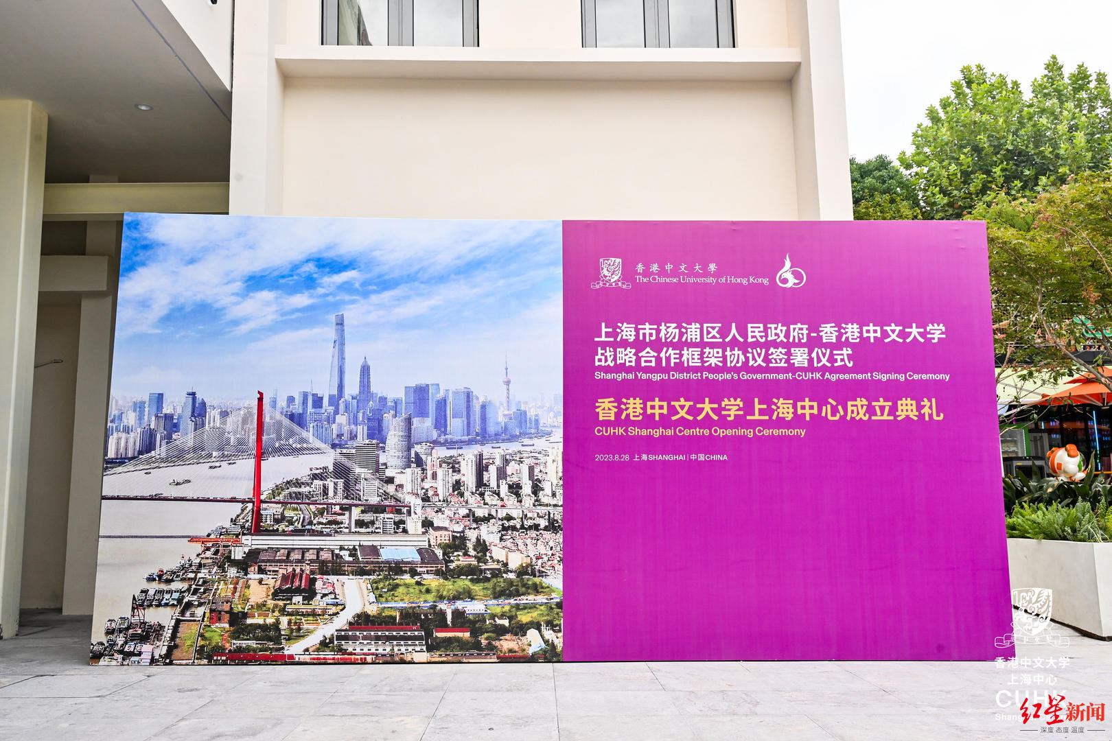 香港中文大学研究生申请要求，香港中文大学cie